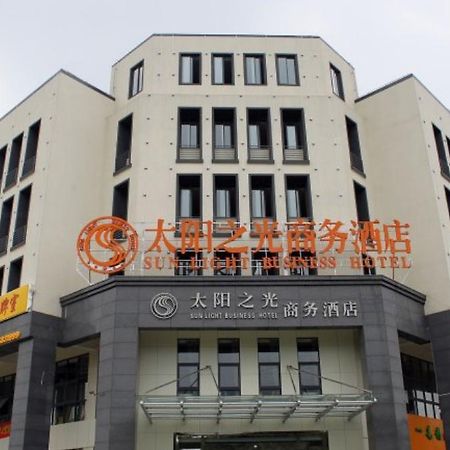 Kunshan Sunshine Business Hotel Kunshan (Jiangsu) Exterior foto